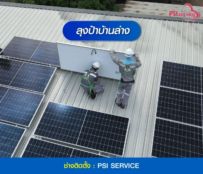 น้าเน็กก-09